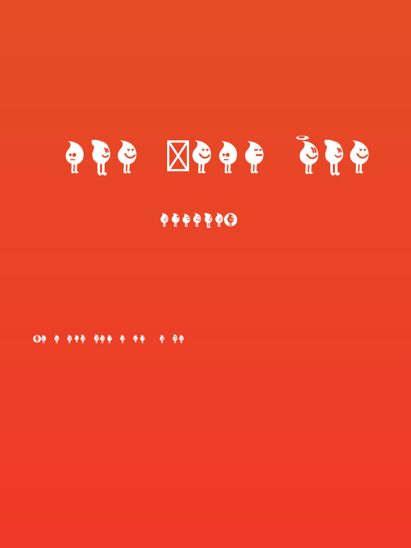 Tearz-Regular Poster