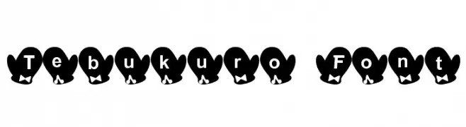 Tebukuro Font  フリーフォントのダウンロード