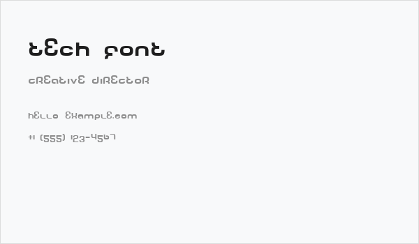 Tech Font Business Card