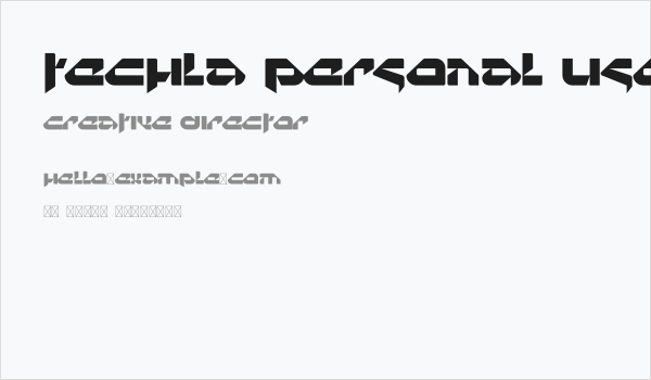 Techla Personal Used Business Card