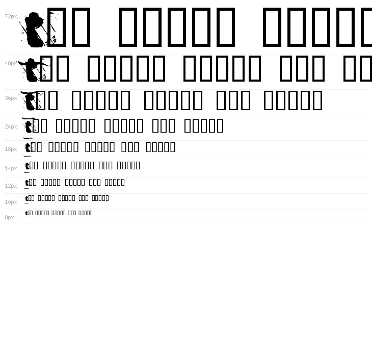 TechnineNA Waterfall