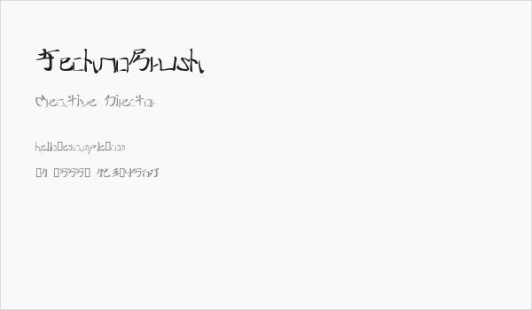 TechnoBrush Business Card