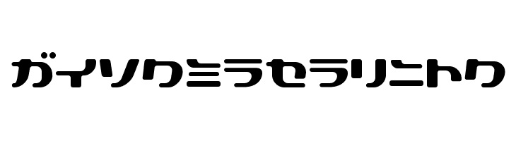 Technopolish फ़ॉन्ट