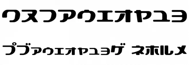 Technopolish Font Alte caractere