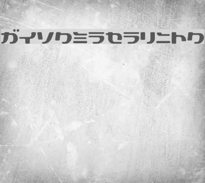 Technopolish Font examples