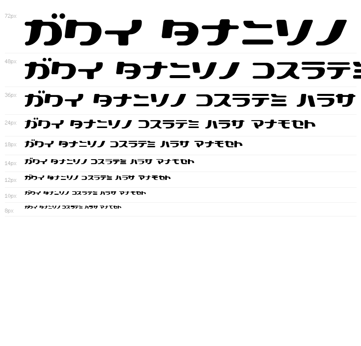 Technopolish Waterfall