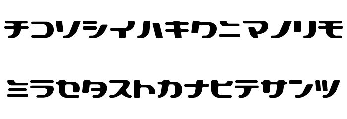 Technopolish Font LOWERCASE