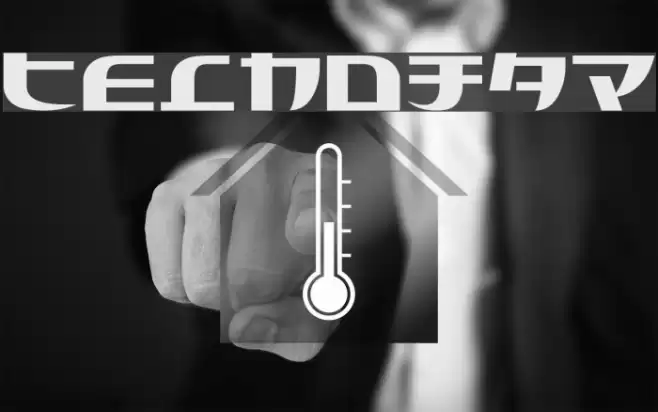 Tecnojap Schriftart examples