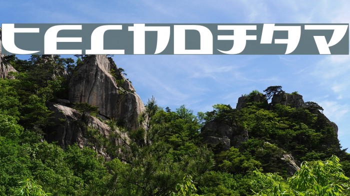 Tecnojap Font examples