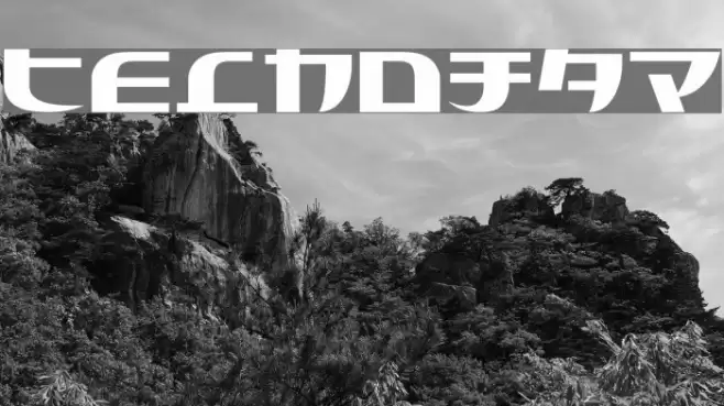 Tecnojap Schriftart examples