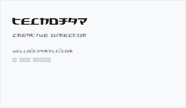 Tecnojap Business Card