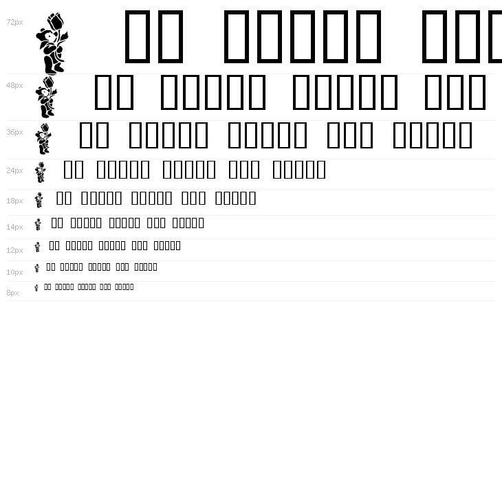 TeddyBears2 Waterfall