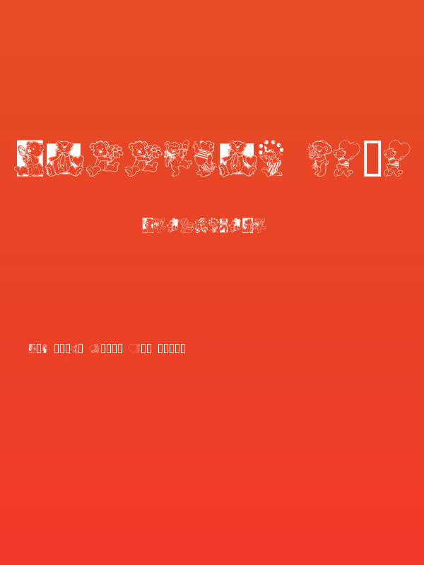 Teddyber V1.1 Poster