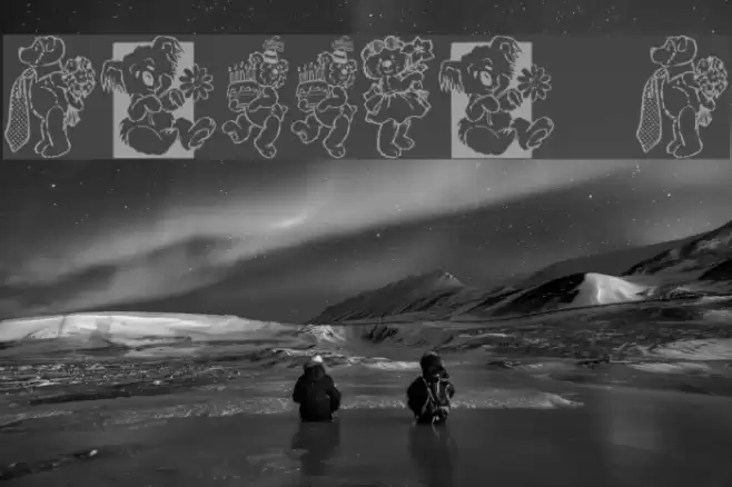 Teddybers Too Font examples