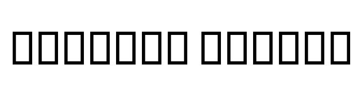 Tehraan Italic  Descarca Fonturi Gratis