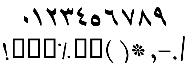 Tehraan Italic Font OTHER CHARS
