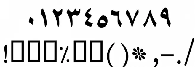 Tehraan Font OTHER CHARS