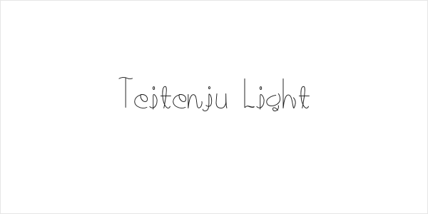 Teitenju Light Logo