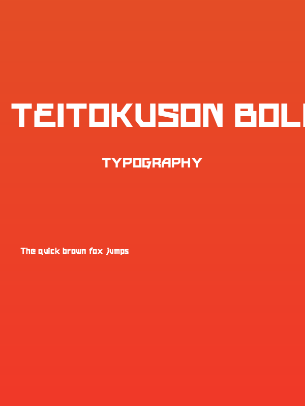 Teitokuson Bold Poster