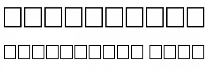 Tejaratchi Regular Font OTHER CHARS