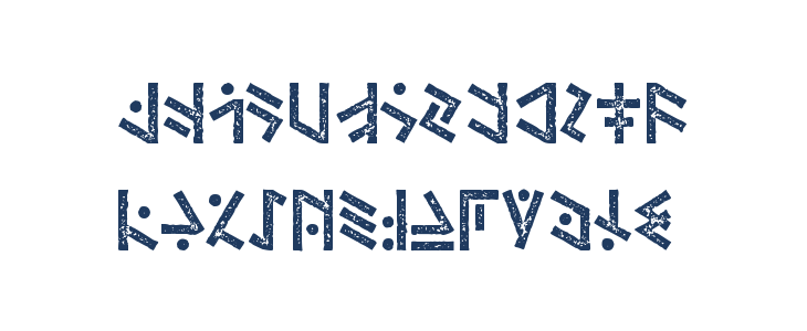 Temphis Dirty Lowercase