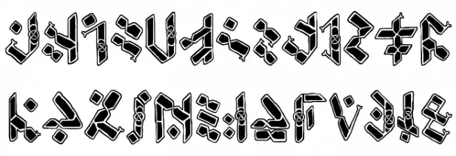 Temphis Knotwork Fonte MAIÚSCULAS