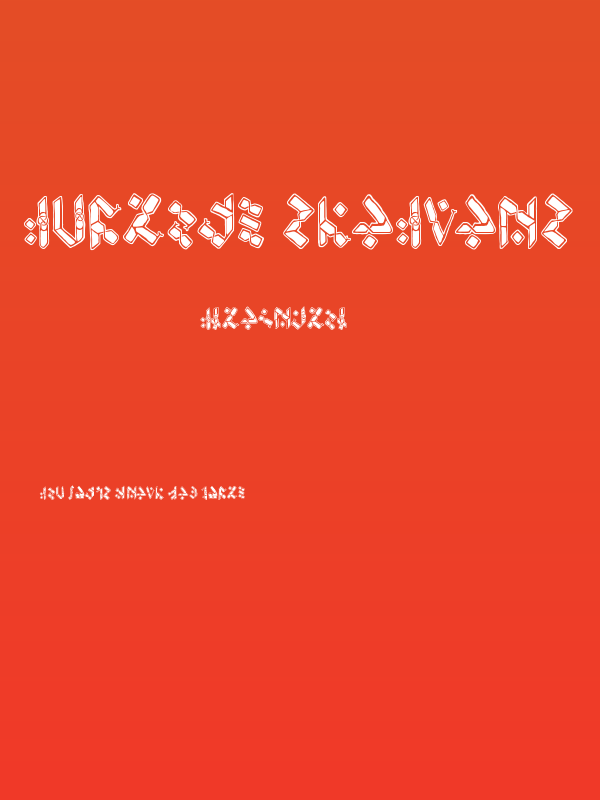 Temphis Knotwork Poster