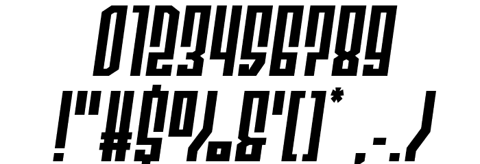 Templar Shield Expanded SemIta Font OTHER CHARS