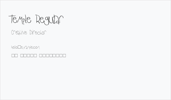 Temple Regular Business Card