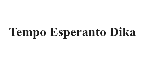 Tempo Esperanto Dika Logo