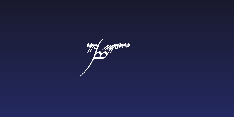 Tengwar Annatar Alt Bold Italic Social Header