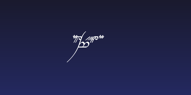 Tengwar Annatar Alt Italic Social Header