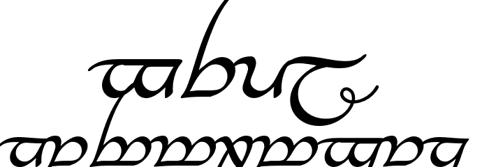 Tengwar Annatar Alt Italic Font LOWERCASE