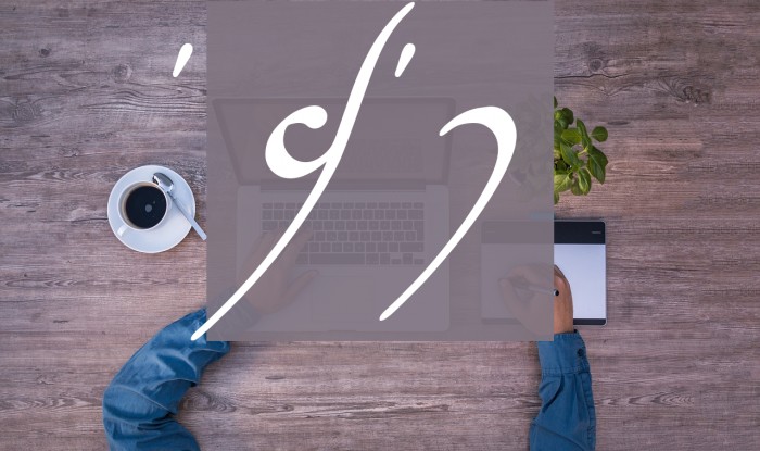 Tengwar Annatar Bold Italic Font examples