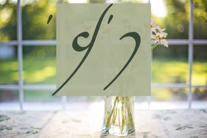 Tengwar Annatar Bold Italic Font examples