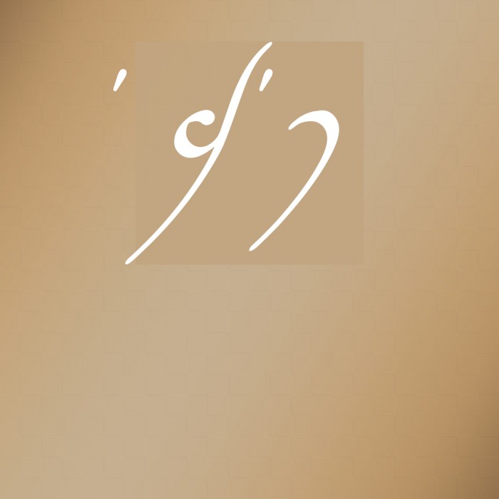 Tengwar Annatar Bold Italic Font examples