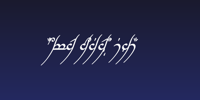 Tengwar Annatar Bold Italic Social Header