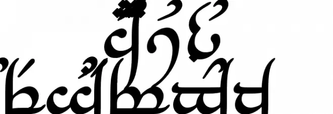 Tengwar Annatar Bold फ़ॉन्ट अपरकेस