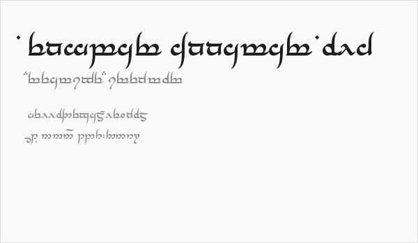 Tengwar Annatar Bold Business Card