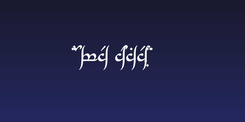 Tengwar Annatar Bold Social Header
