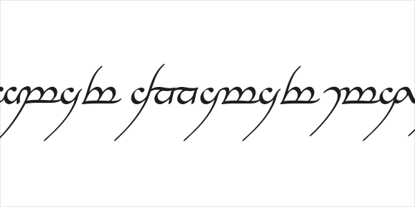 Tengwar Annatar Italic Logo