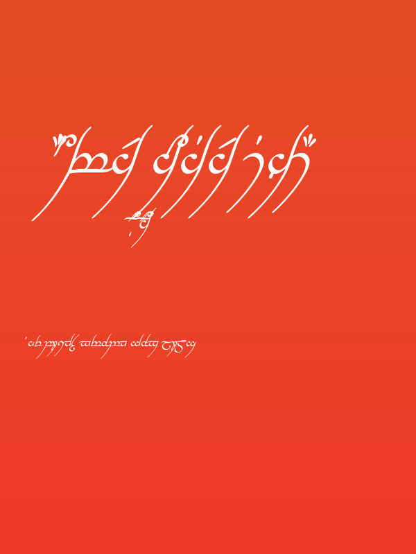 Tengwar Annatar Italic Poster
