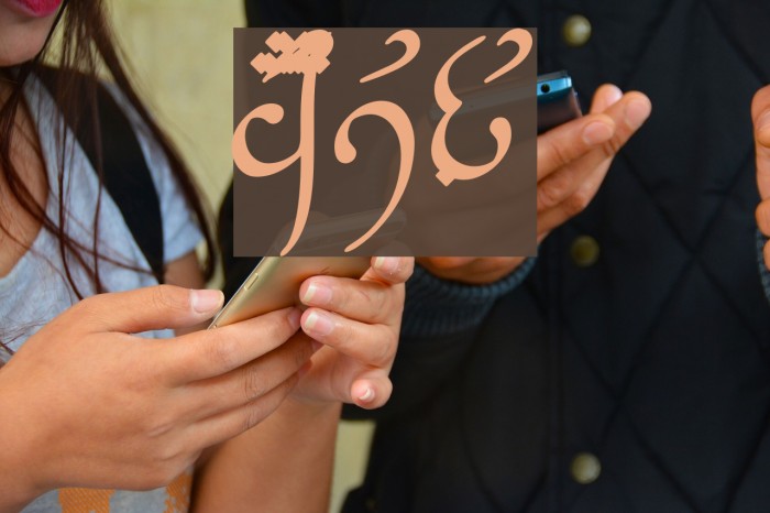 Tengwar Annatar Font examples