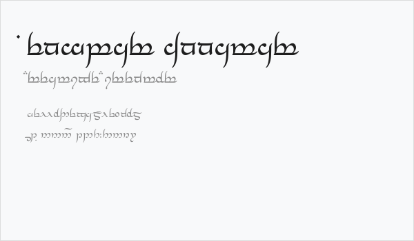 Tengwar Annatar Business Card