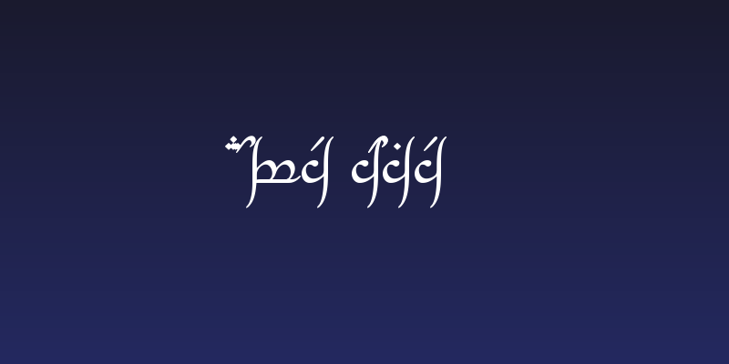 Tengwar Annatar Social Header
