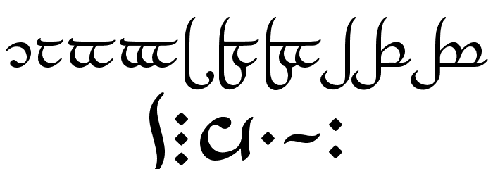 Tengwar-Elesil-Medium Font OTHER CHARS