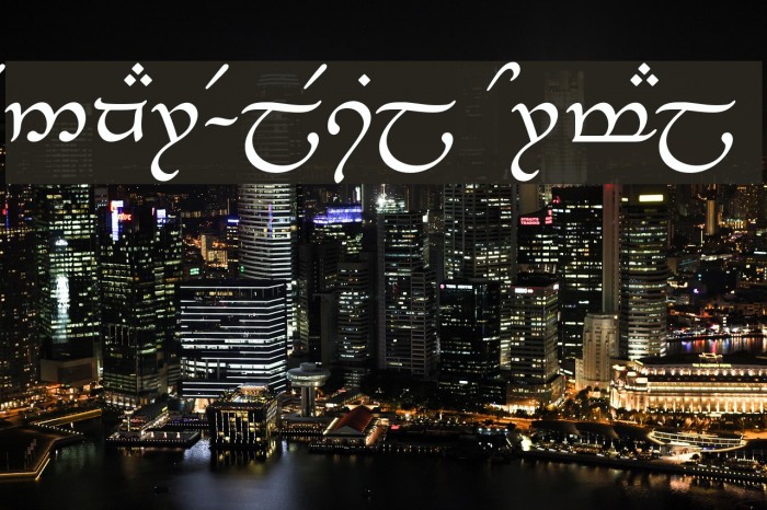 Tengwar-Elesil Normal Example 2