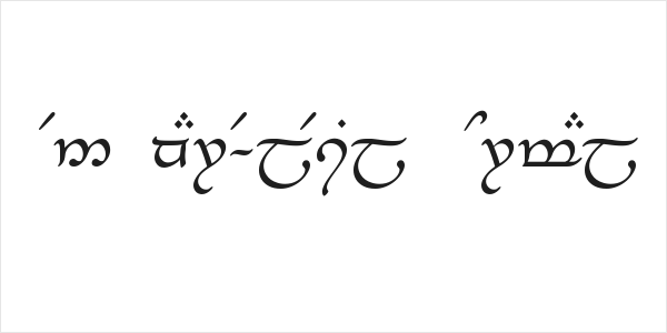Tengwar-Elesil Normal Logo