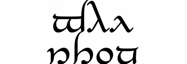 Tengwar-Elesil Fonte MAIÚSCULAS