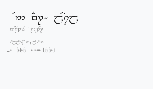 Tengwar-Elesil Business Card